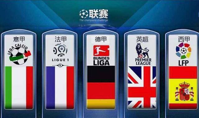 该国政府与