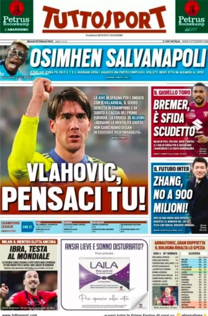 这确实是场 这确实是场