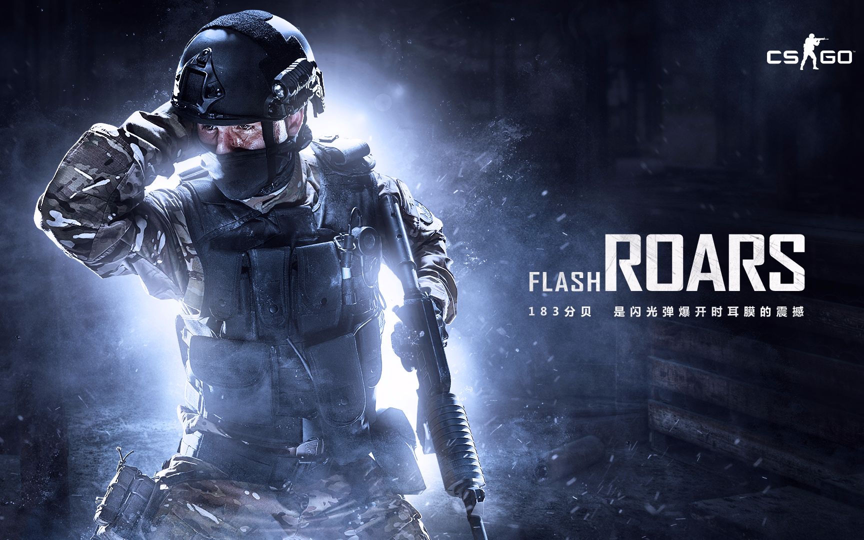 篮和灵活跑 篮和灵活跑