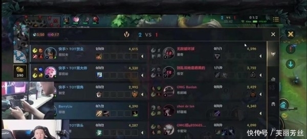 这一对外线 这一对外线