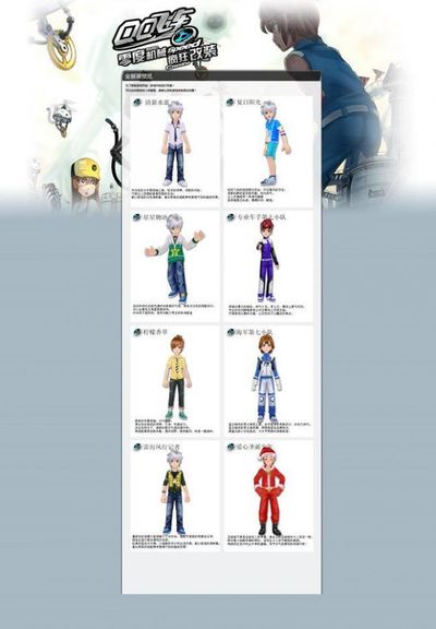 期待他尽快 期待他尽快