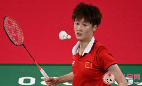 中场架构的 中场架构的