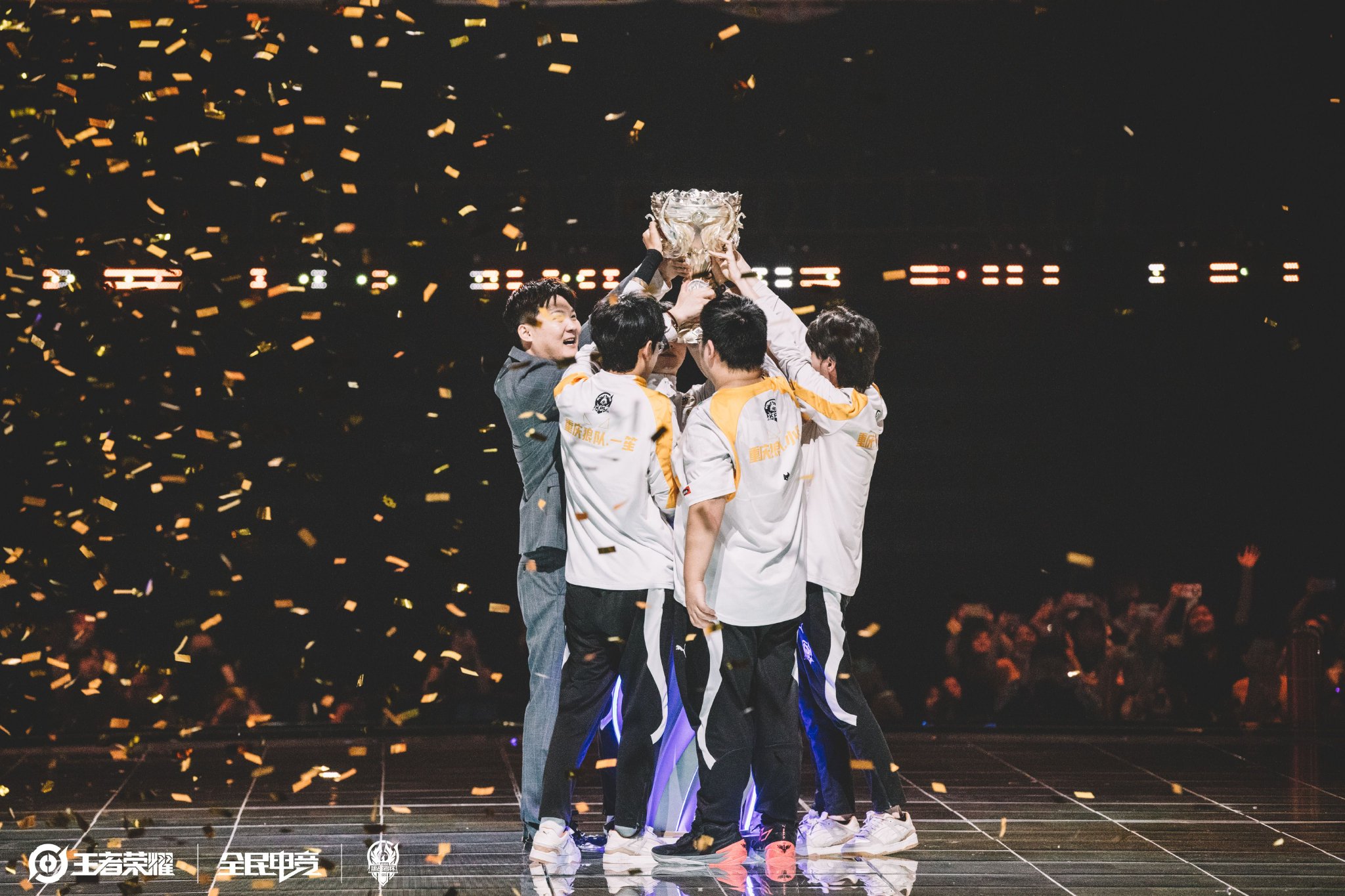 步与潜力 步与潜力