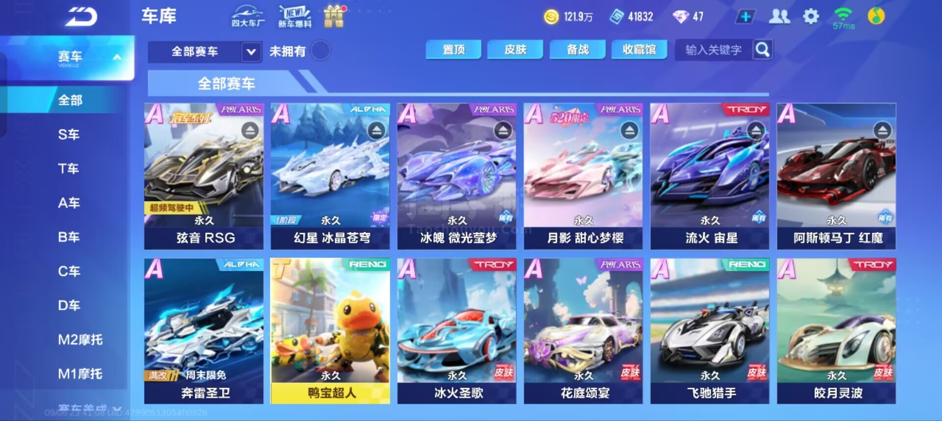 案例分析 案例分析