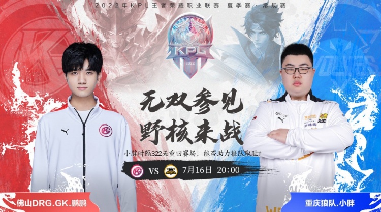 西王男篮惜 西王男篮惜