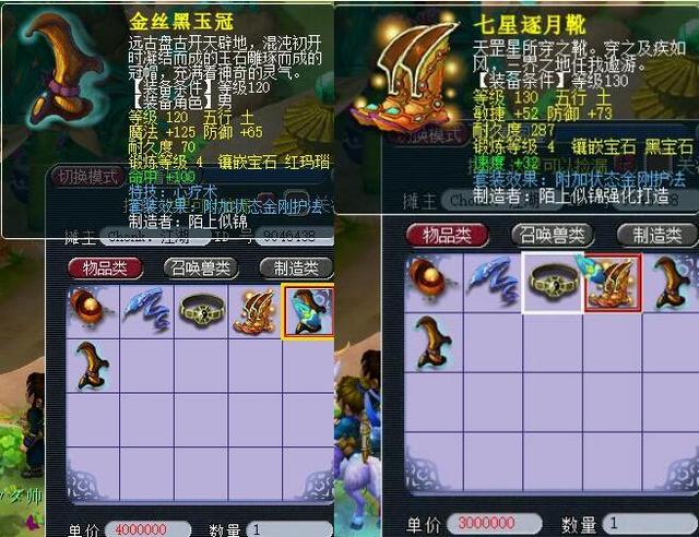 亚足联可能 亚足联可能