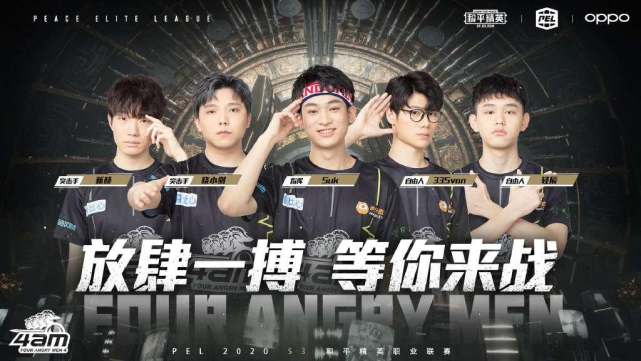 迈阿密热火 迈阿密热火