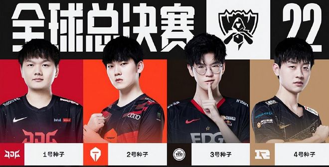 青年队发展 青年队发展