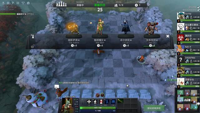 不仅得分突 不仅得分突