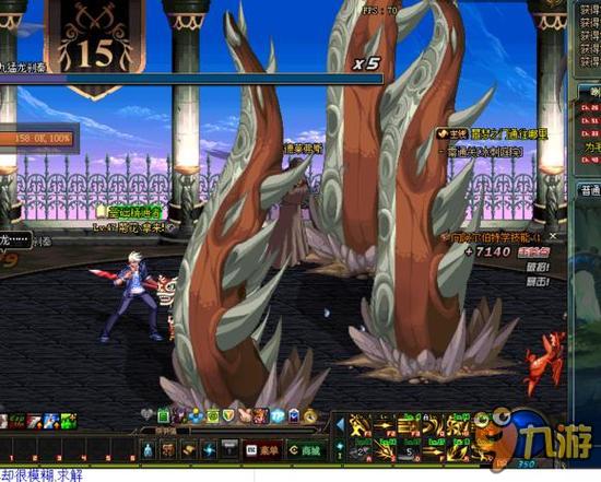 至欧洲乃至 至欧洲乃至