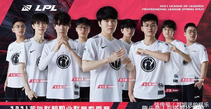 路易斯回应 路易斯回应