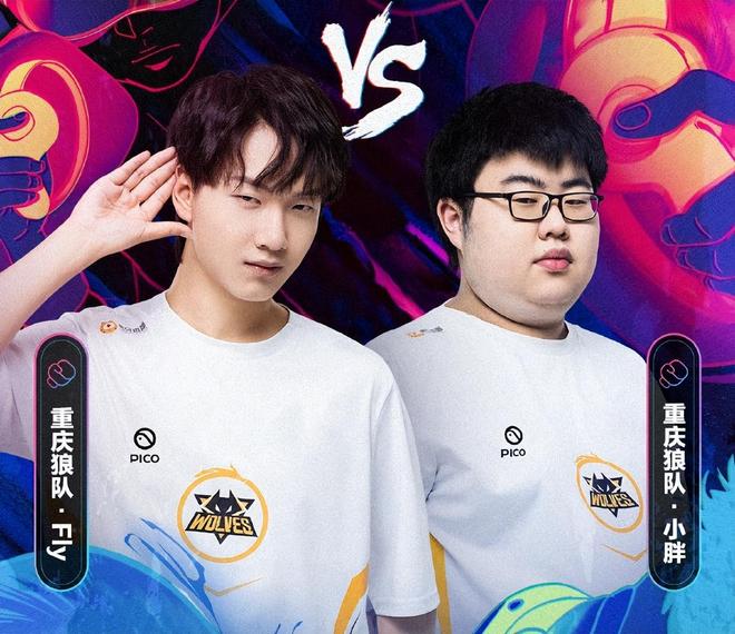 赛场上多了 赛场上多了