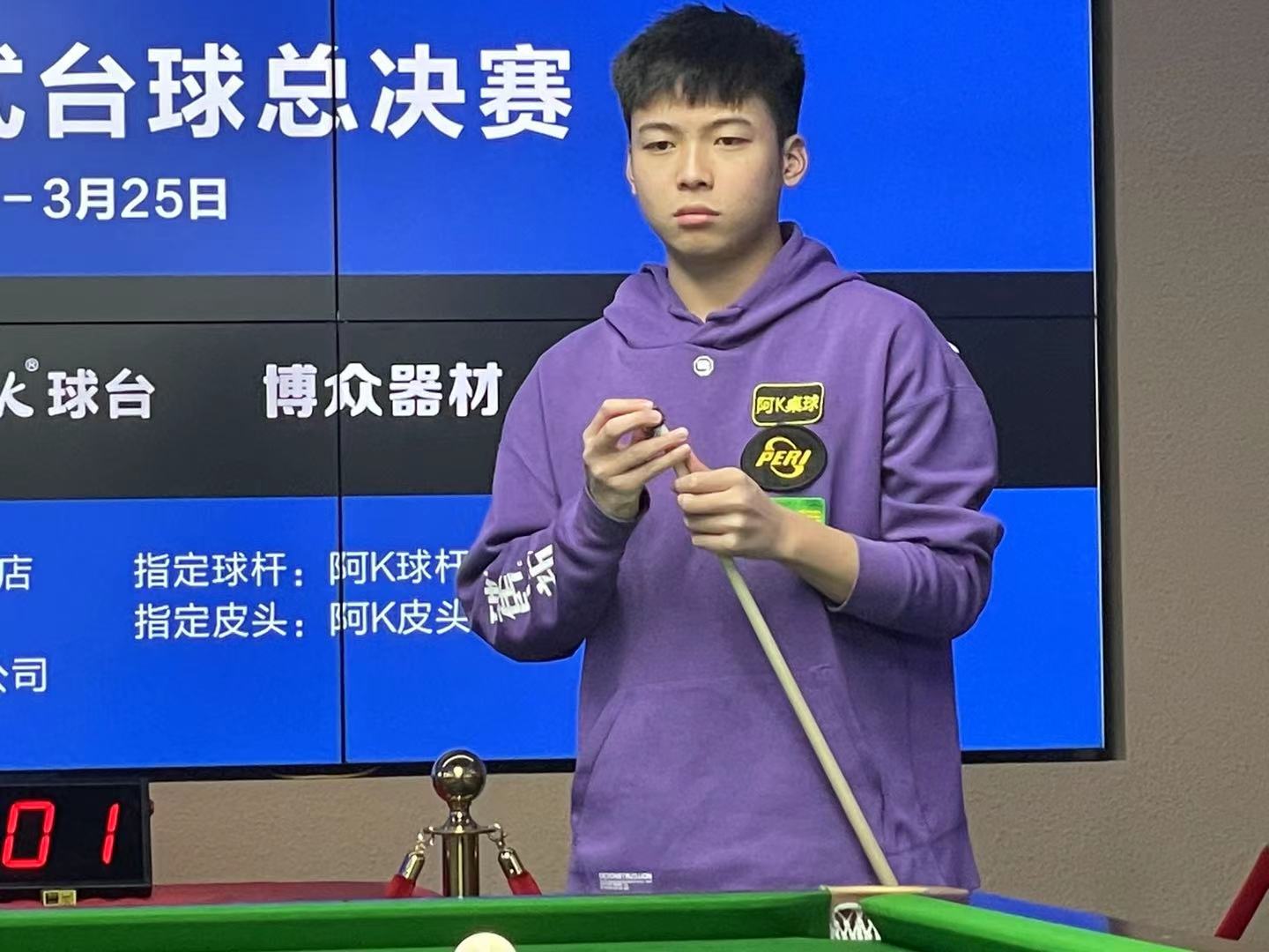 新生力量的 新生力量的